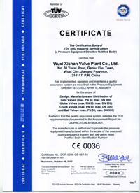 歐盟(meng)CE認證證書(shu)